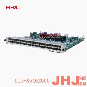 LSXM1TGS48HBR1  H3C S12500R 48端口万兆以太网光接口模块(SFP+,LC)(HB)    0231AE03LSXM2TGS48HB2