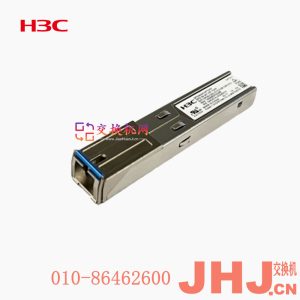 SFP-GPON-ONU-STICK-BP-SM1310-ISFP-GPON-ONU-STICK-BP-SM1310-I