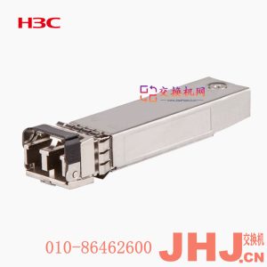 SFP-FC-8G-SW-MM850SFP-25G-SR-MM850