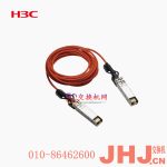 AOC-20M-DT