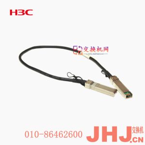 SFP-25G-D-AOC-20MSFP-25G-D-CAB-1M