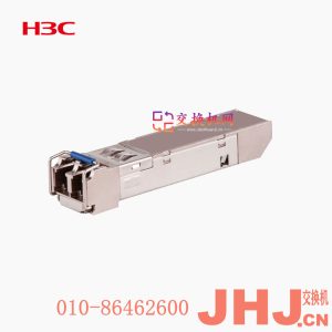 SFP-GE-LX-SM1490-BIDISFP-2.5G-LX-SM1310