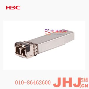 SFP-FC-8G-SW-MM850SFP-XG-SX-MM850-A
