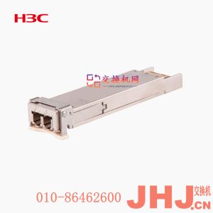 XFP-LX-SM1310-DXFP-SX-MM850