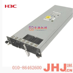 PSR1200-D  华三电源模块  H3C 1200W直流电源模块PSR1200-D