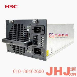 PSR2500-12AHD   华三电源模块  H3C 2500W交流电源模块PSR2800-ACV