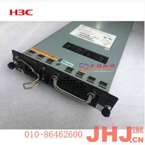 PSR2500-12AHD   华三电源模块  H3C 2500W交流电源模块PSR320-A