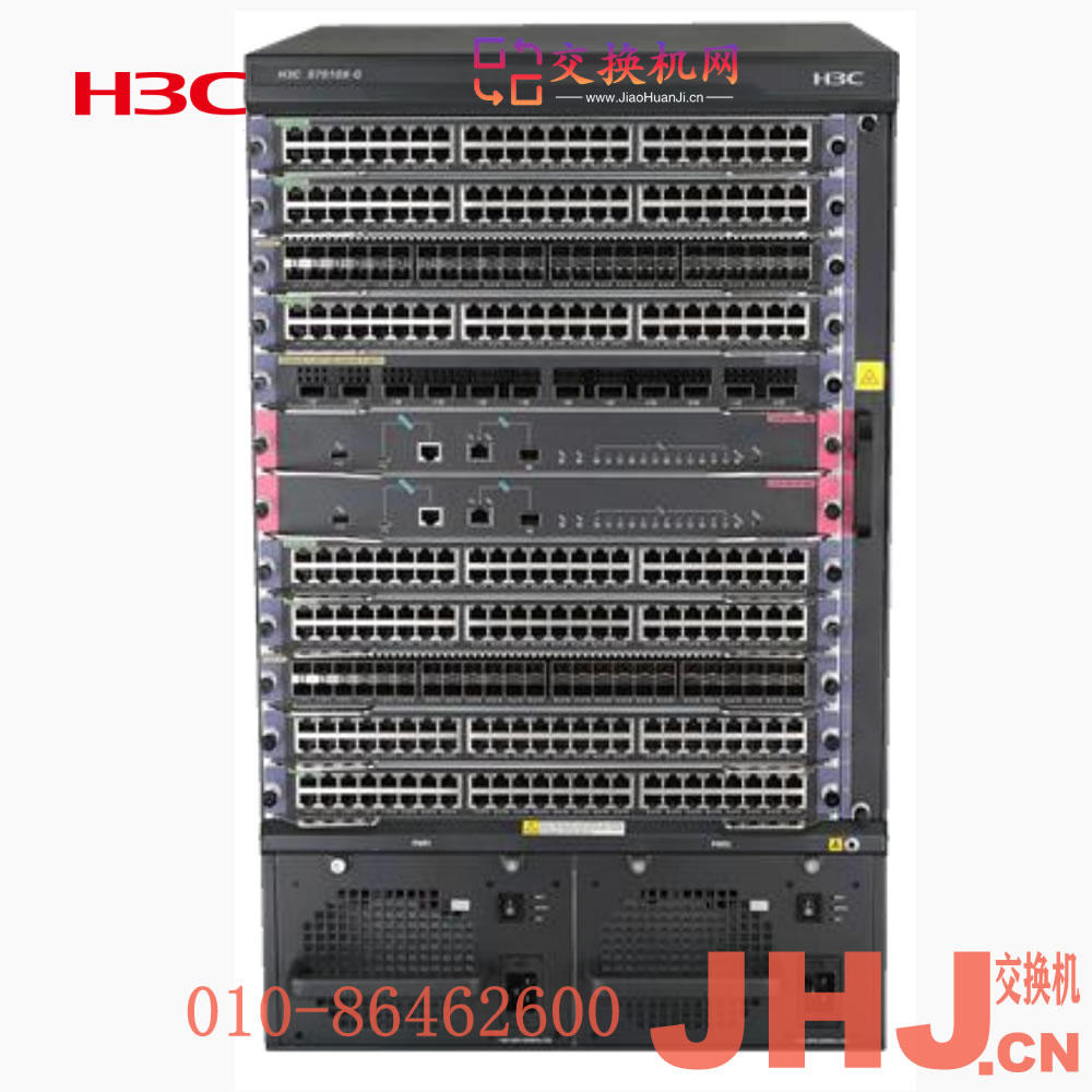 S7506X-G-PoELSCM2CGT24TSSC0  H3C S7503X-M-G交换路由引擎模块-24端口千兆以太网电接口(RJ45)+4端口万兆以太网光接口(SFP+)